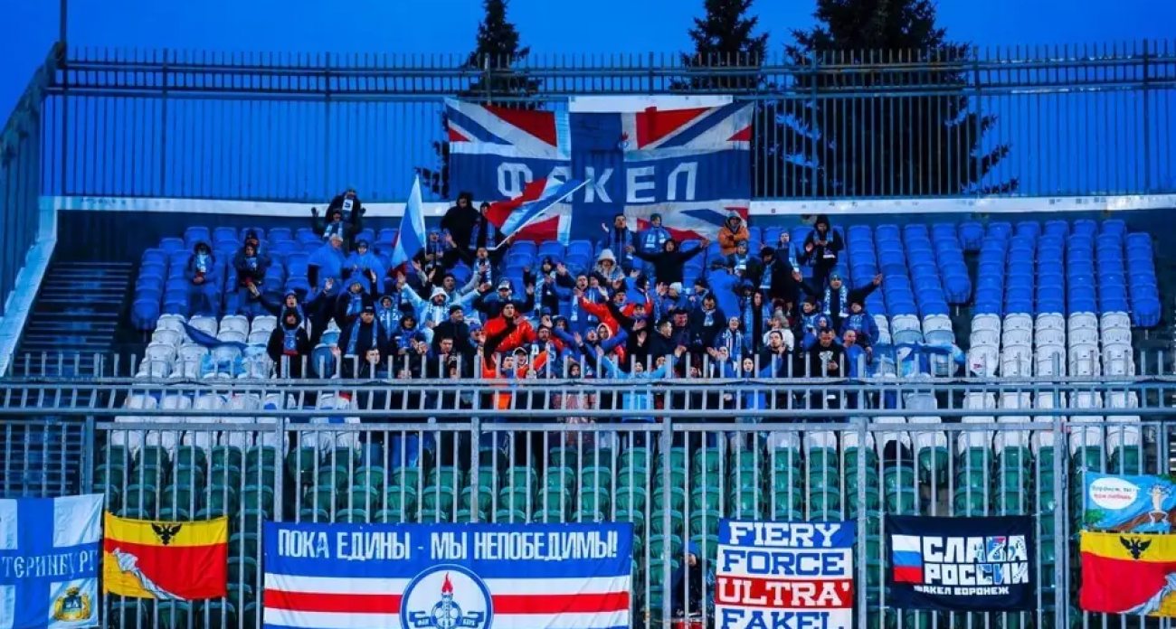 После разгрома 0:4 «Уфа» накормила и приютила воронежских фанатов со сломанным автобусом