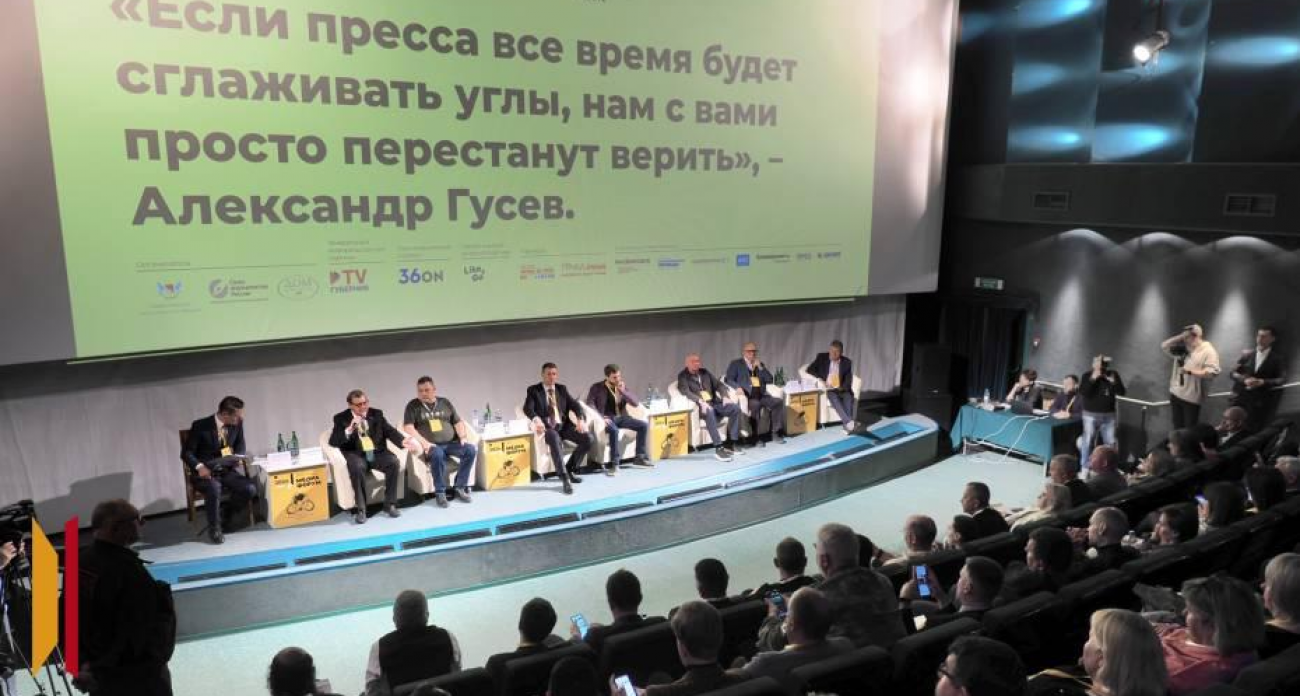 Владимир Соловьев и депутат Марина Ким приедут на медиафорум в Воронеж 3 декабря