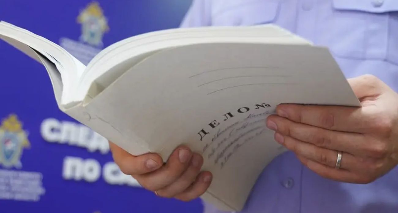 Соцфонд Воронежа затягивал выдачу реабилитационных средств детям-инвалидам: прокуратура требует наказать виновных