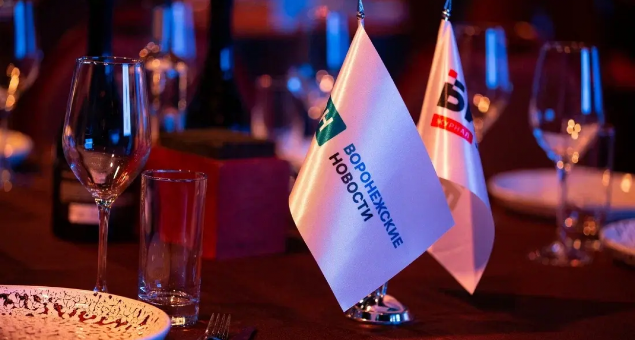 18 номинантов и хрустальные призы: в Воронеже наградили лучших бизнесменов