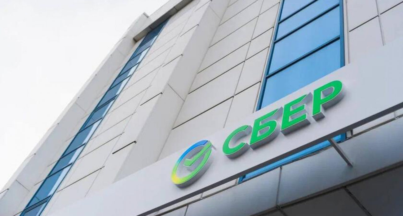 Сбер выдал жителям Черноземья 82 млрд руб. ипотеки — на 14% больше, чем год назад