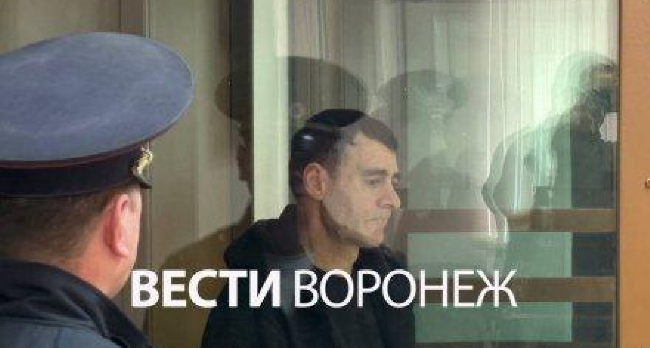 Год и 7 месяцев за сожженные венки: воронежский вандал осквернил Вечный огонь