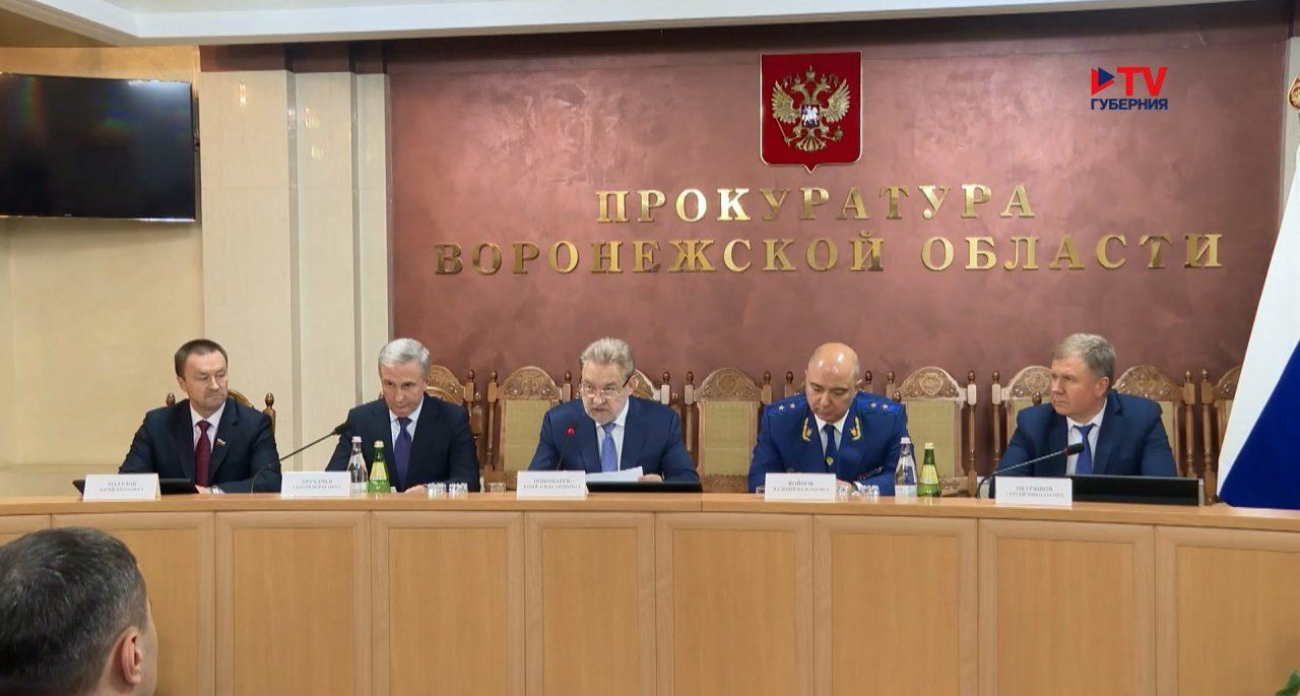 В Воронеж прибыл новый прокурор с 30-летним стажем и опытом Генпрокуратуры