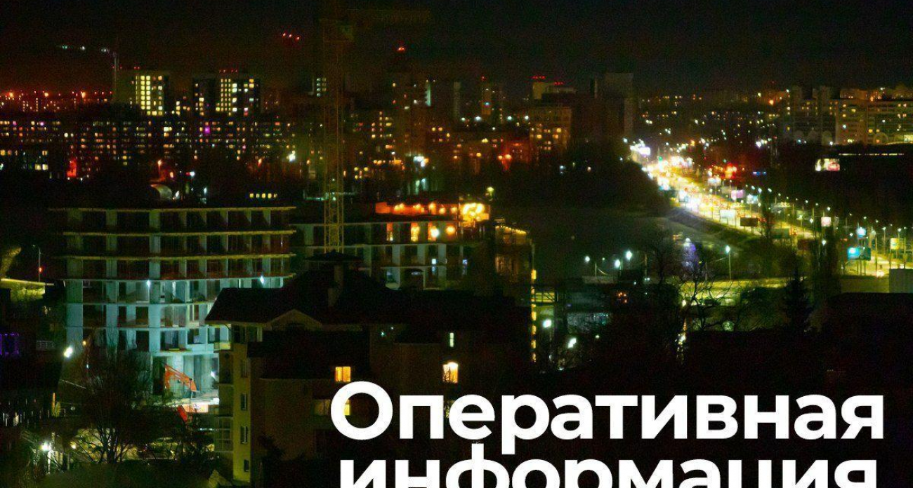 В Воронежской области объявлена тревога: БПЛА нацелены на Бутурлиновский район