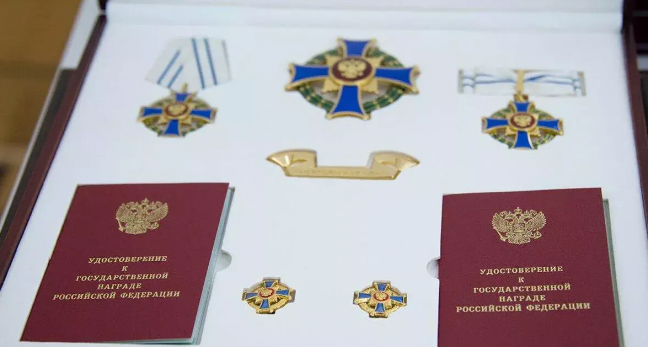 37 лет вместе и 7 детей-отличников: воронежские супруги из многодетных семей получили орден «Родительская слава»