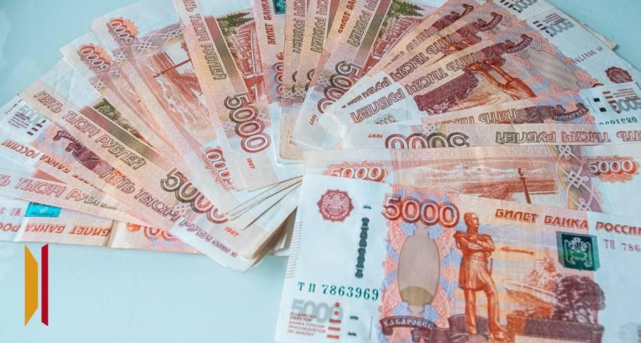 135 тысяч превратились в 241: воронежец тянул с долгом 16 лет и жестоко поплатился