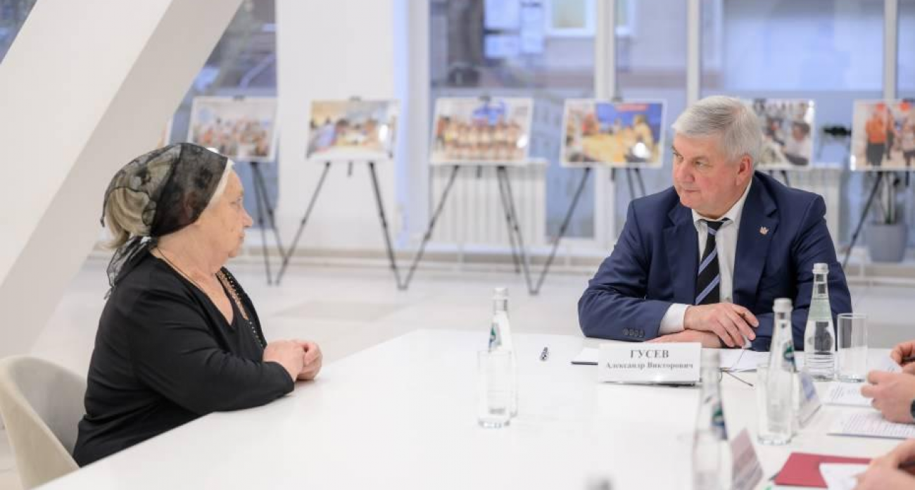 Губернатор Гусев лично помог матери погибшего героя СВО и многодетной воспитательнице