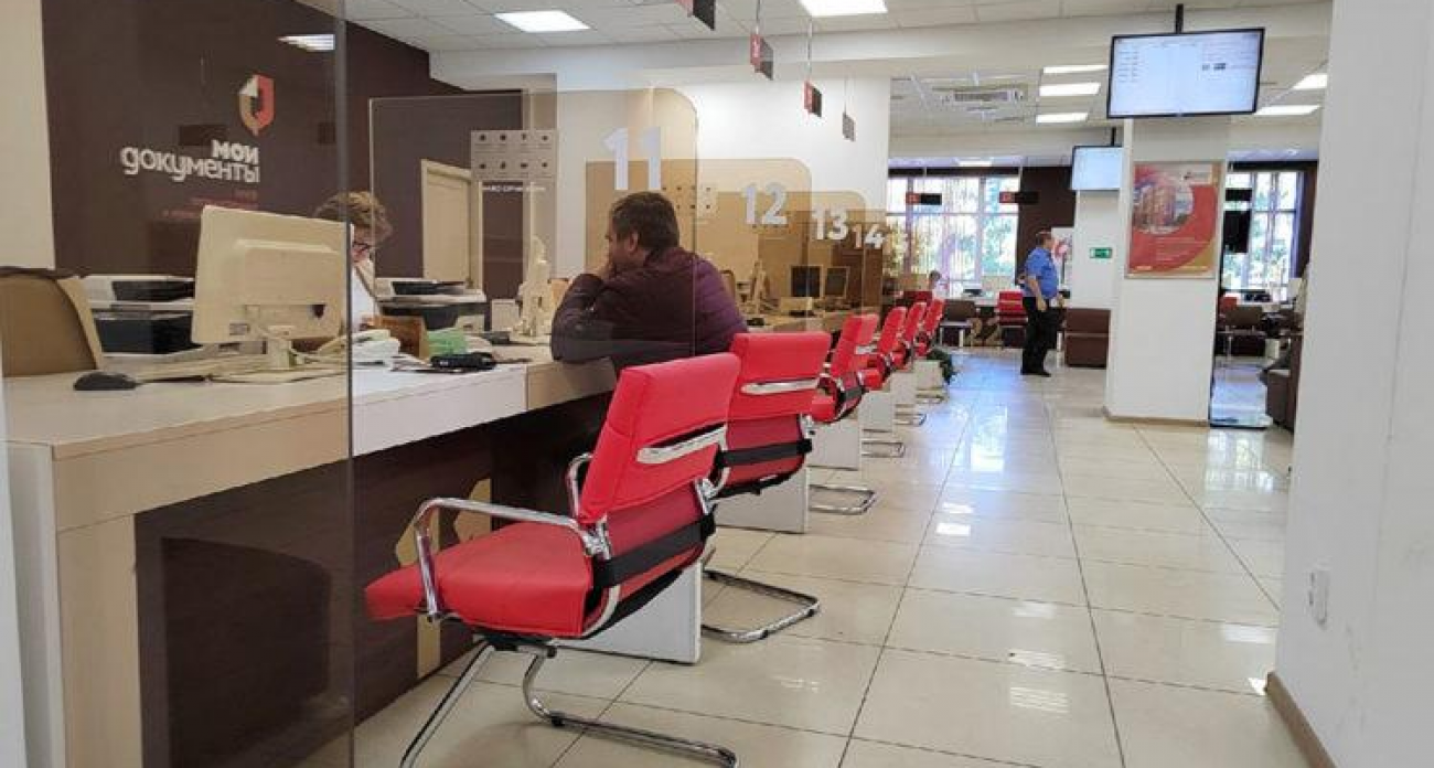 Жители Советского района Воронежа остались без клиентской службы СФР