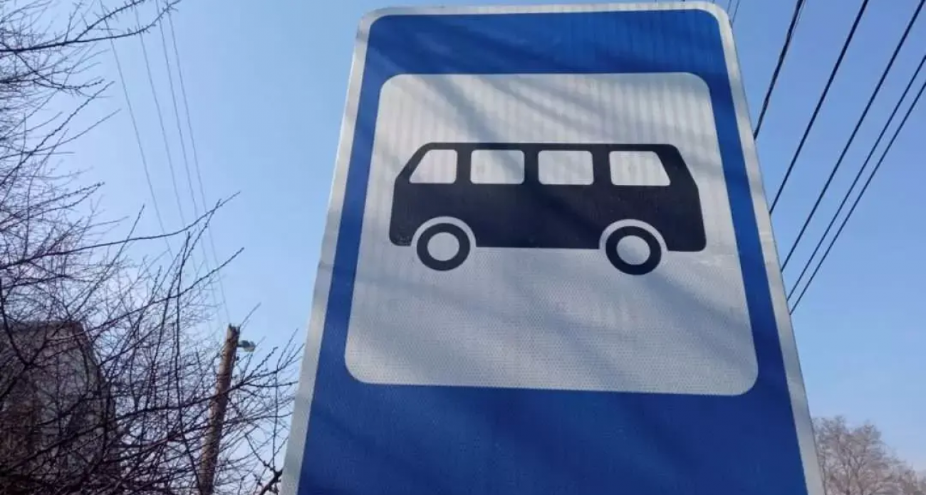 Вечерний автобус №110 в Воронеже перенесли на полчаса по просьбам пассажиров