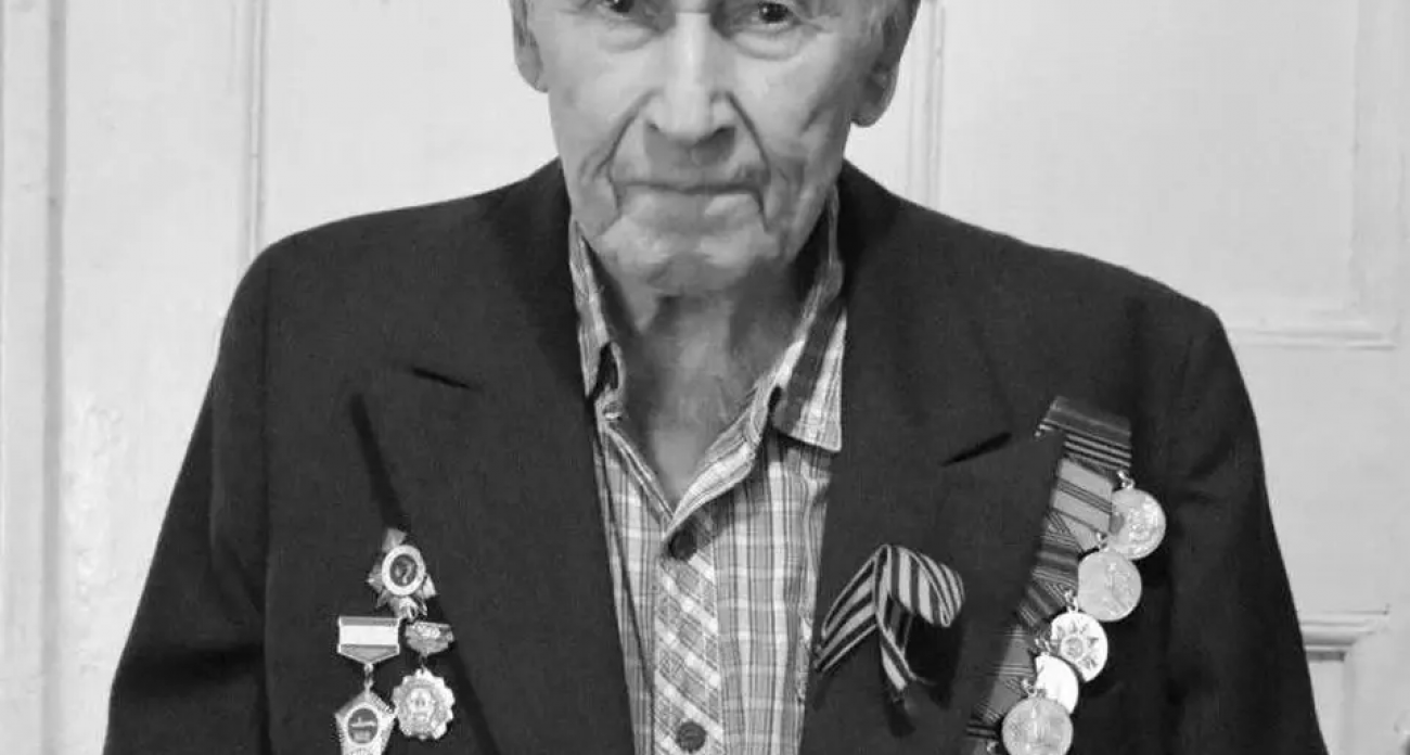 В Воронеже умер ветеран Василий Мальцев, защищавший Родину с 1944 года
