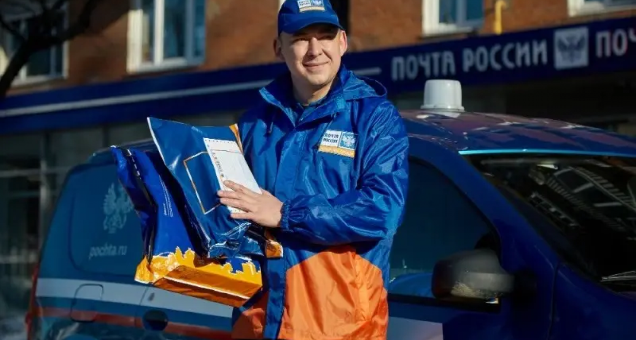 Почта России доставит пенсии с 3 января: график праздничной доставки