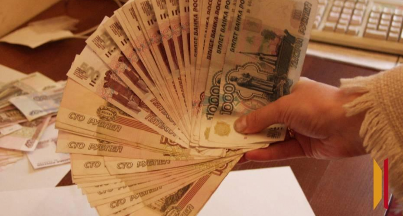 Воронеж повысил выплаты многодетным семьям на 50 тысяч рублей