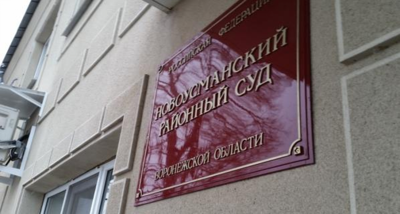 Суд приказал ООО «Стройресурсы» ликвидировать свалку в карьере «Бабяково-2»