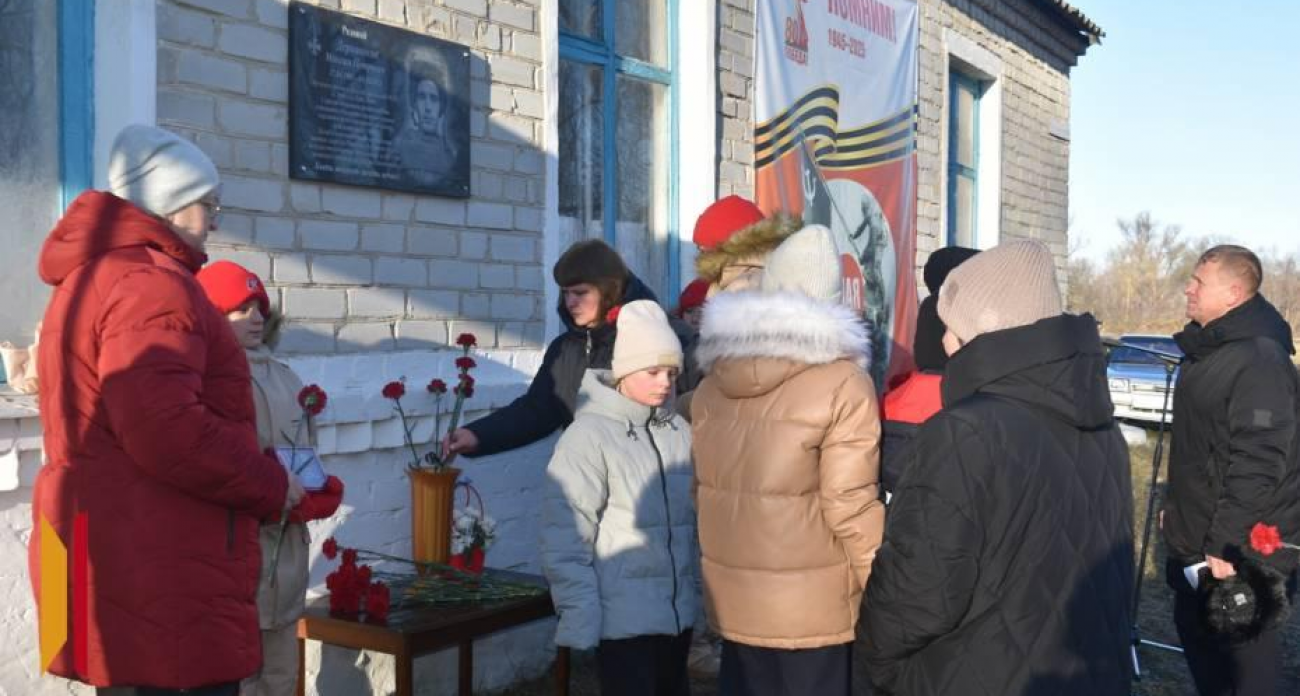 В Фабрицком открыли доску участнику СВО, оставившему троих детей