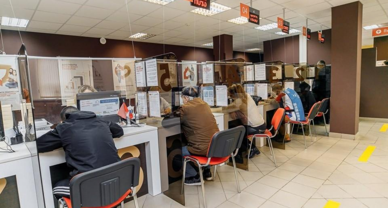 МФЦ Орехово-Зуева откроет дежурное окно на трёх праздничных днях