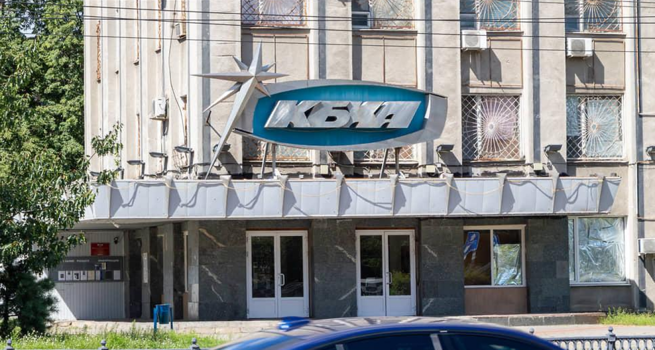 Суд взыскал 88 млн рублей с предприятия Роскосмоса за долги за электроэнергию