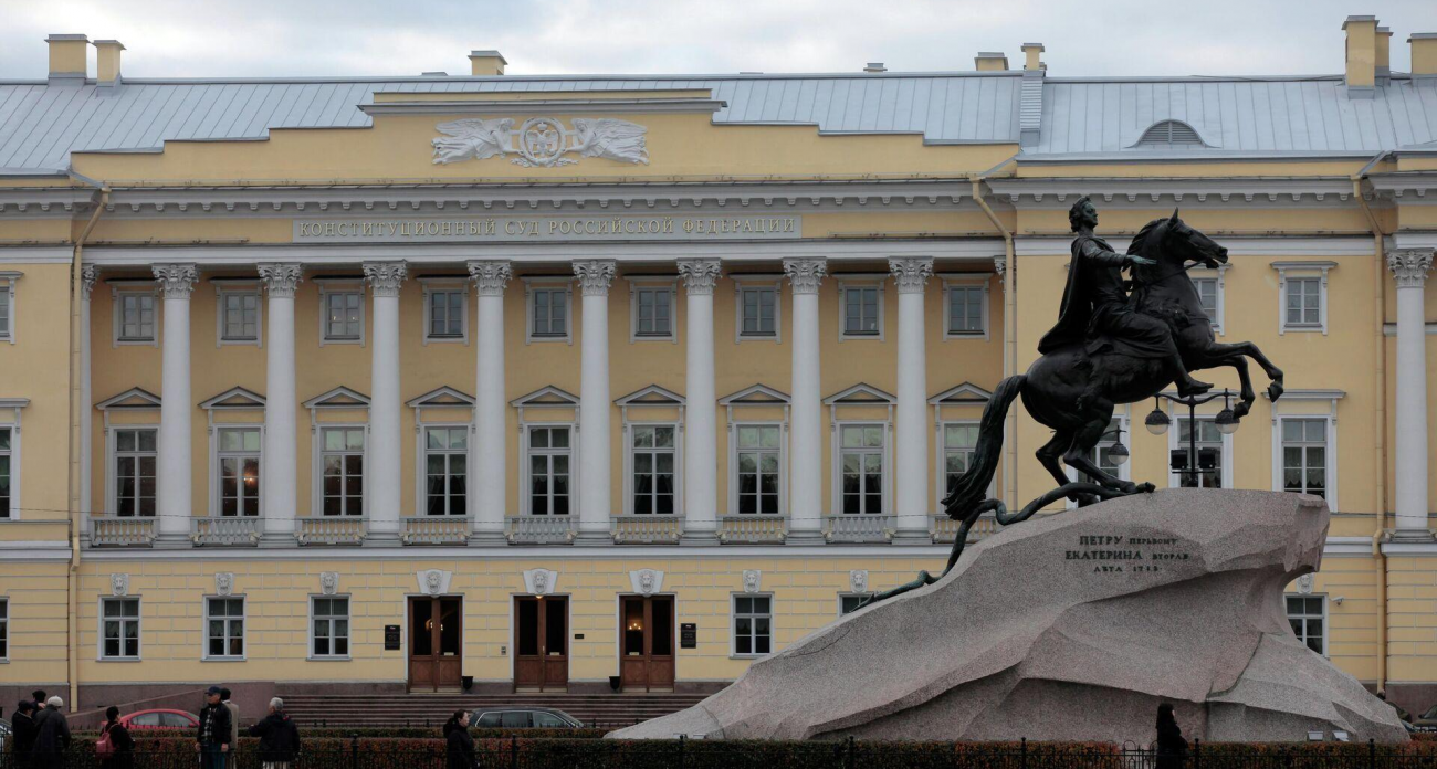 КС отклонил апелляцию водителя, чей Ford задавил младенца на пляже