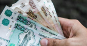 Жительница Борисоглебска получила 350 тысяч рублей, скрыв доходы мужа