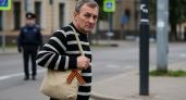 За это грозит штраф и арест: неправильное использование георгиевской ленты