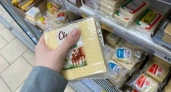 Ученые определили самый полезный сыр — это не адыгейский, не моцарелла, а вдвое питательнее пармезана и почти без соли