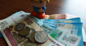 Воронежцы оставляют чаевые от 100 до 450 рублей