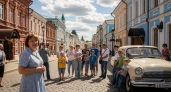 Тамара Глоба определила 5 знаков Зодиака, которых ждет удача со второй половины июня