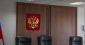 Путин назначил двух новых судей в Воронежской области: секретарь и мировой судья получили повышение