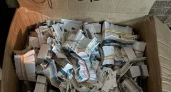 Воронеж: предприниматель создал табачную империю и дочь Хоя на съемках фильма о Газе - главные новости за 23 июля