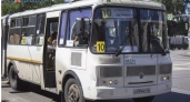 Воронеж: главные новости за 30 июля - проезд в автобусах подорожает до 27 рублей, Клепикова завоевала золото мира