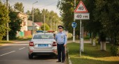 Водители с этими номерами попадут под новую систему штрафов первыми: проверьте свой - 20 км/ч больше не спасут от наказания