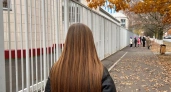 Козероги получат редкий шанс на богатство: звёзды открывают денежный коридор с 7 по 21 сентября 2025