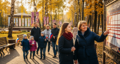 Россиян ждёт особый подарок в начале ноября: три выходных подряд решат главную проблему осени
