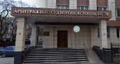 Судья арбитража требует отменить дело о взятке в особо крупном размере через Верховный суд