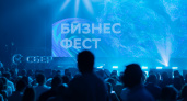 Сбер проведет «Бизнес-Фест» для предпринимателей в Воронеже