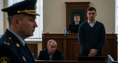 25-летний внук украл у деда-слесаря миллион рублей, отключив уведомления банка