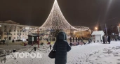 Юпитер в Близнецах изменит судьбу 12 знаков: кому достанется богатство, а кого ждёт внутренняя трансформация