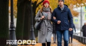 Звезды открывают тайну: трем знакам зодиака сегодня дарован особый день для исполнения желаний