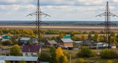 Воронеж: отключения света в 9 районах и 47 млн на катки - главные новости за 13 октября