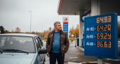 Бензин в Воронежской области перешагнул отметку в 64 рубля за литр