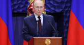 Путин наградил пять воронежских семей орденами "Родительская слава" с выплатами до 500 тысяч рублей