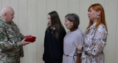Вдова, мать и дочь получили орден Мужества Александра Полозова, погибшего 9 мая на СВО