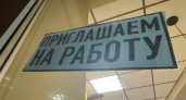 AI-тренеры в Воронеже получают 45 тысяч: спрос вырос до уровня всего 2024 года за 9 месяцев