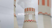 Нововоронежская АЭС закрасила тёмный след от украинского дрона на градирне