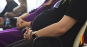 Воронежские роженицы получили 1,1 млрд рублей: максимальная выплата достигла 955 тысяч
