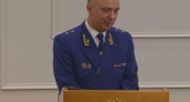 26 лет в руководстве и госсоветник юстиции: кто возглавит прокуратуру Воронежской области