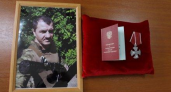 «Погиб во имя жизни других»: семье воронежца Василия Машина вручили орден Мужества