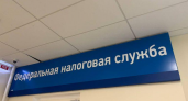 УФНС по Кировской области банкротит Раменский завод ЖБИ: суд может закрыть дело из-за отсутствия активов