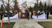 В Панино открыли мемориальные доски героям СВО в присутствии Героя России