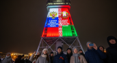 Воронежскую телебашню подсветят флагами России и Беларуси на 26-летие Союза