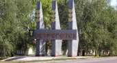 Острогожск избежал бешенства: карантин снят на 24 часа раньше